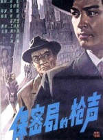 亚当的六个女人